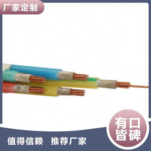 优质35kv及以下交联聚乙烯绝缘电力电缆的经销商本地范围制造商